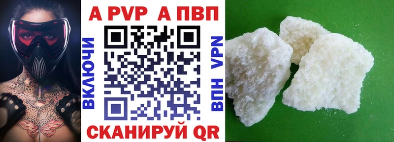 Наркошоп купить Cocaine  Канабис  Метамфетамин  ГАШИШ  Меф  Алдан