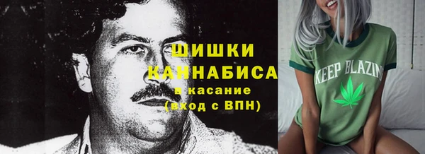 скорость Краснотурьинск