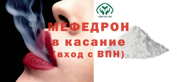 скорость Краснотурьинск